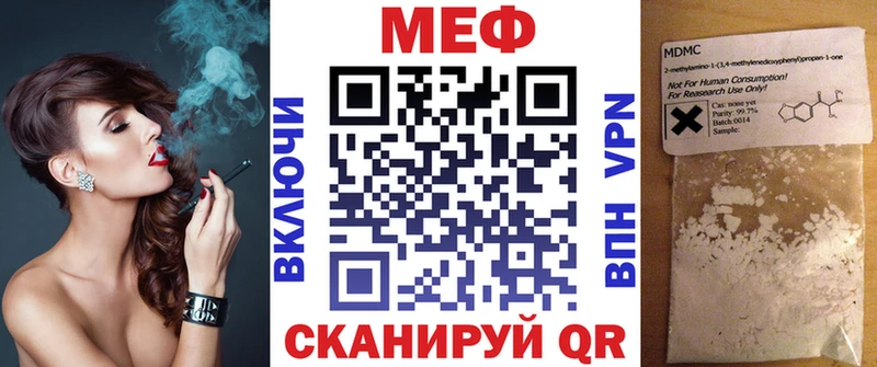 Все наркотики Кологрив Марихуана КОКАИН МЕФ