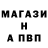Кетамин VHQ alexandroff.i