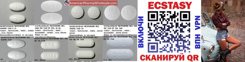 ссылка на мегу маркетплейс  Кологрив  Экстази бентли  где купить наркоту 