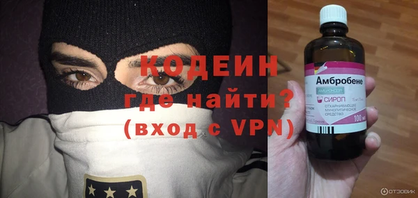 mix Богородицк