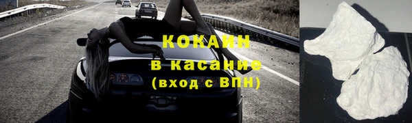 герыч Богданович