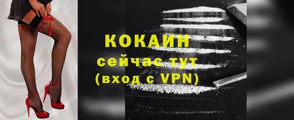 герыч Богданович