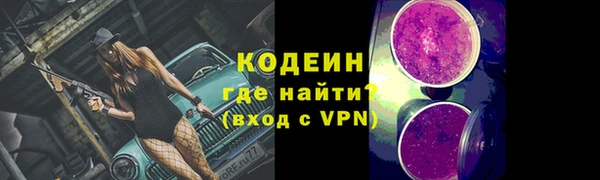 mix Богородицк