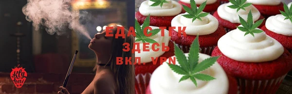 mix Богородицк