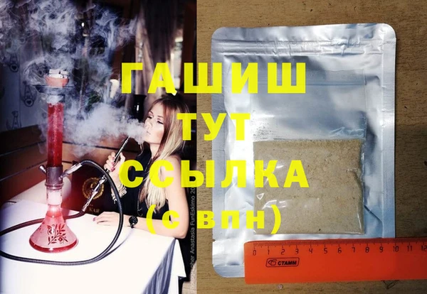 герыч Богданович