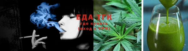 mix Богородицк