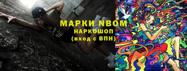 герыч Богданович
