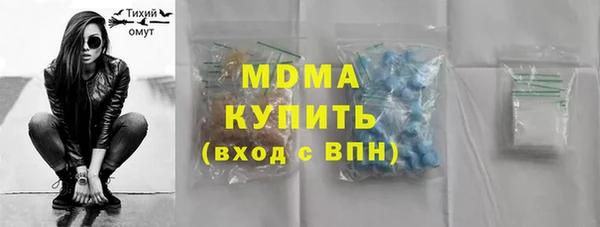 герыч Богданович