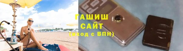 скорость Богородск