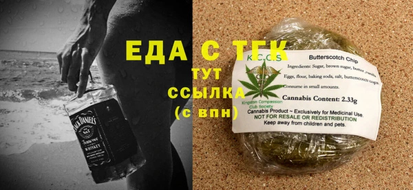 герыч Богданович