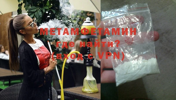 mix Богородицк