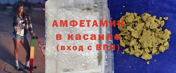 mix Богородицк
