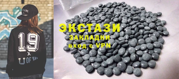 a pvp Белоозёрский