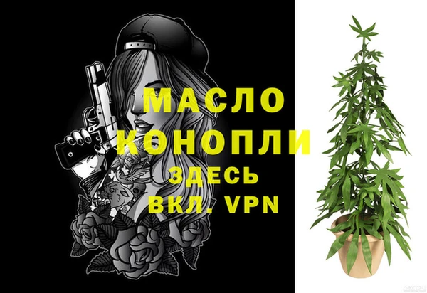 герыч Богданович