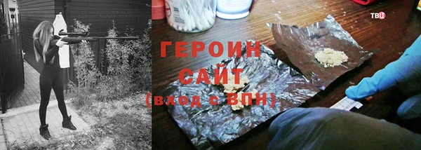 герыч Богданович