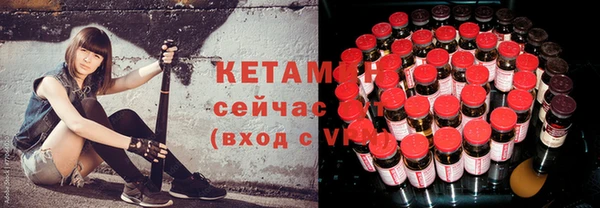 mix Богородицк