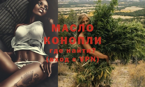 герыч Богданович