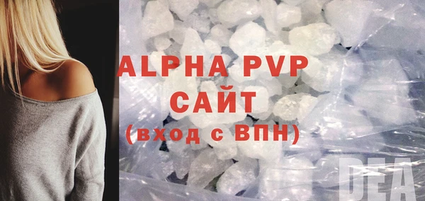 mix Богородицк