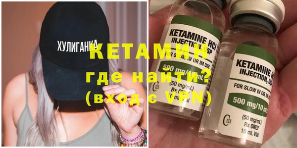 mix Богородицк