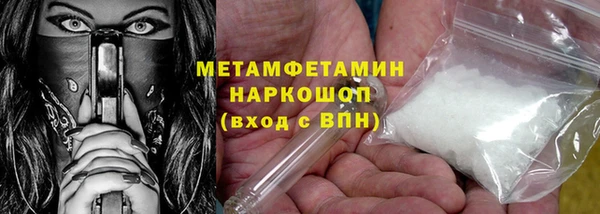 mix Богородицк